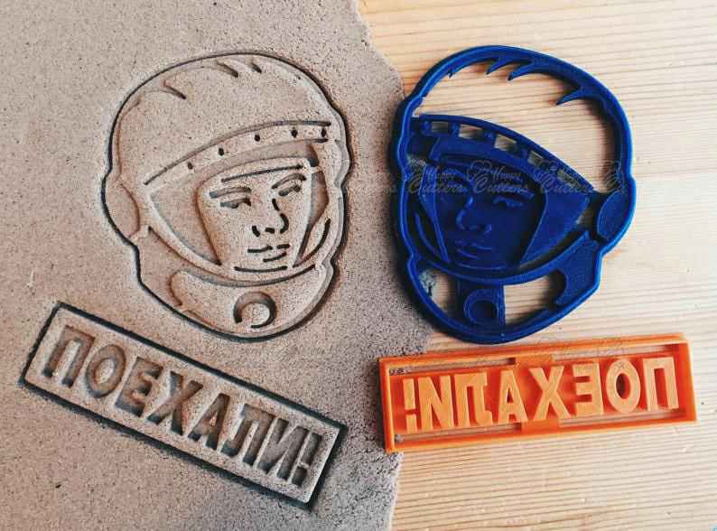 Gagarin Cosmonaut Astronaut Cookie cutter,
                      space cookie cutters, spaceship cookie cutter, space themed cookie cutters, outer space cookie cutters, astronaut cookie cutter, airplane cookie cutter, oh baby cookie stamp, bunny face cookie cutter, purdue cookie cutter, 99 cent cookie cutters, horse cookie cutter michaels, dino cookie cutter, use of cookie cutter, tea bag cookie cutter,
                      