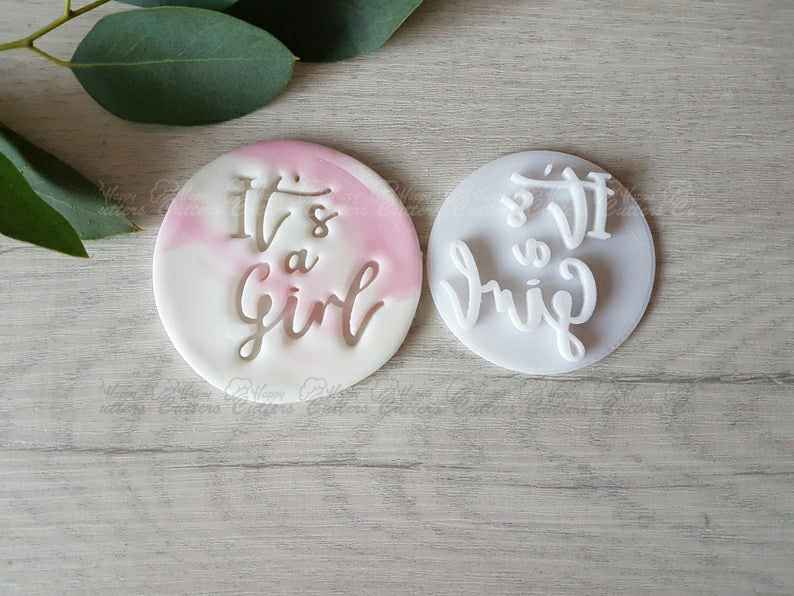 It's a Girl Embosser Stamp | Cupcake Cookie Stamp | New Baby celebration gift | Gender reveal cookies biscuits | Baby Shower,
                      letter cookie cutters, cursive letter cookie stamp, cursive letter fondant cutters, fancy letter cookie cutters, large letter cookie cutters, letter shaped cookie cutters, geometric shape cutters, ghostbuster cookie cutter, santa cookie cutter, daisy cookie cutter, plastic biscuit cutters, elvis cookie cutter, fish shape cutter, soccer ball cookie cutter michaels,
                      