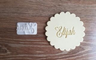 engagement cookie stamp